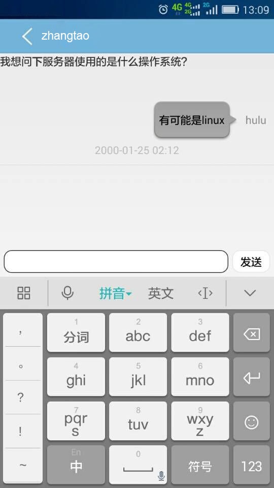 计算机英语手机软件 v1.0 安卓版1