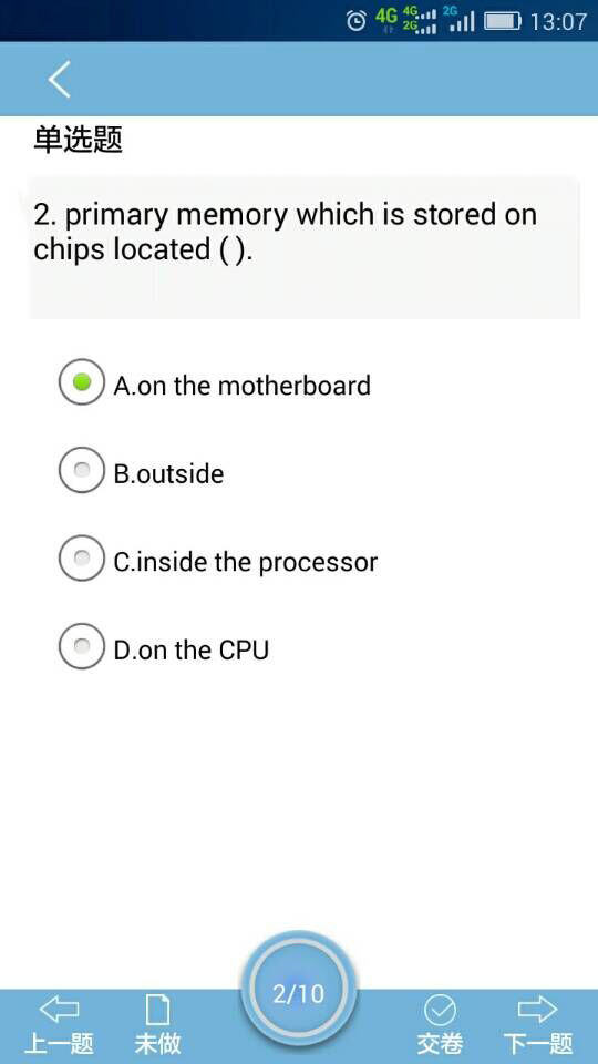 计算机英语手机软件 v1.0 安卓版2