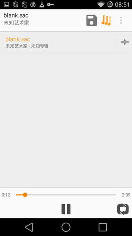 VLC播放器去广告版 v1.7.3 安卓清爽版2