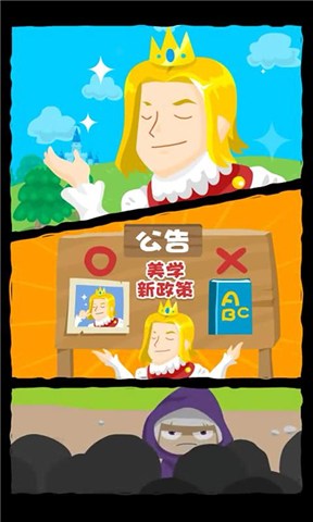 维克多英语万词王(维克多英语词汇app) v2.91 安卓版0