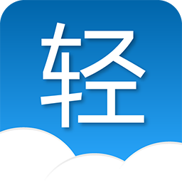 电视轻应用电脑版