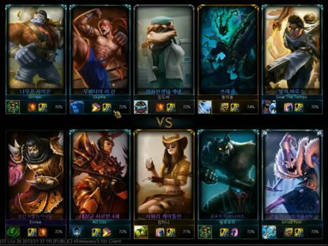 英雄联盟韩服语音包2020免费最新版 电脑版0