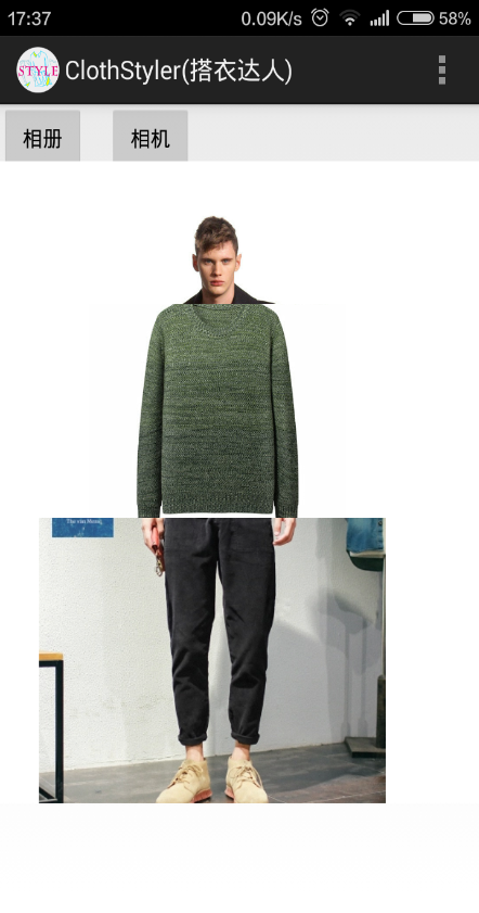ClothStyler搭衣达人 v1.0 安卓版1