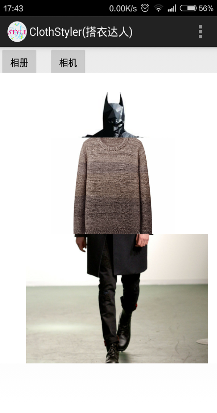 ClothStyler搭衣达人 v1.0 安卓版2