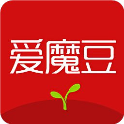 爱魔豆手机版