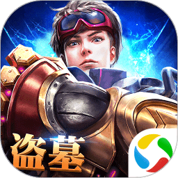 魔幻客栈ol手游下载