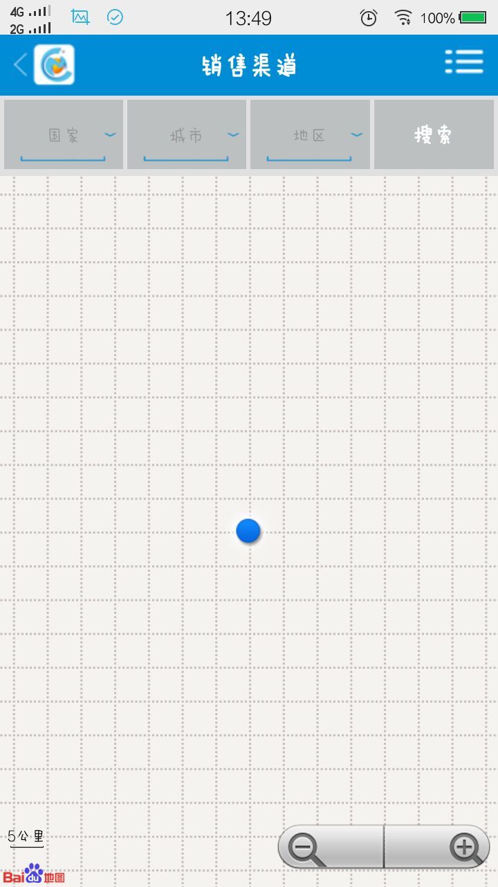 Mileseey iMeter(迈测科技) v2.1.13 安卓版3