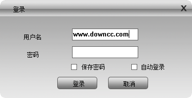 睿威仕数字录像机 v3.1.0.2 官方版0