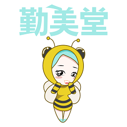 勤美堂(美业技能考试学习)