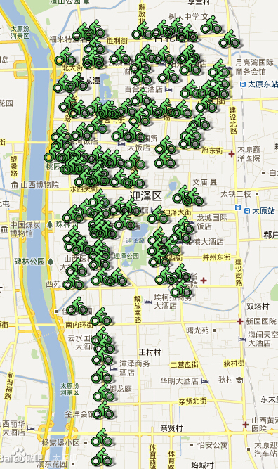 TyBike(太原公交自行车) v1.0 安卓版0