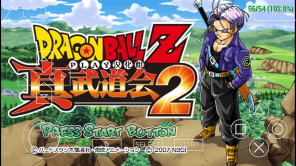 龙珠z真武道会2手机版