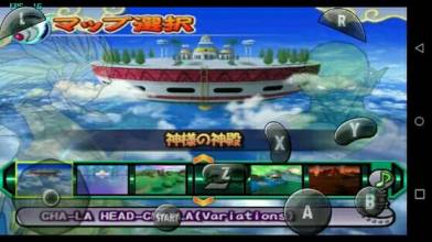 龙珠z电光火石3完美存档