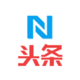 N头条