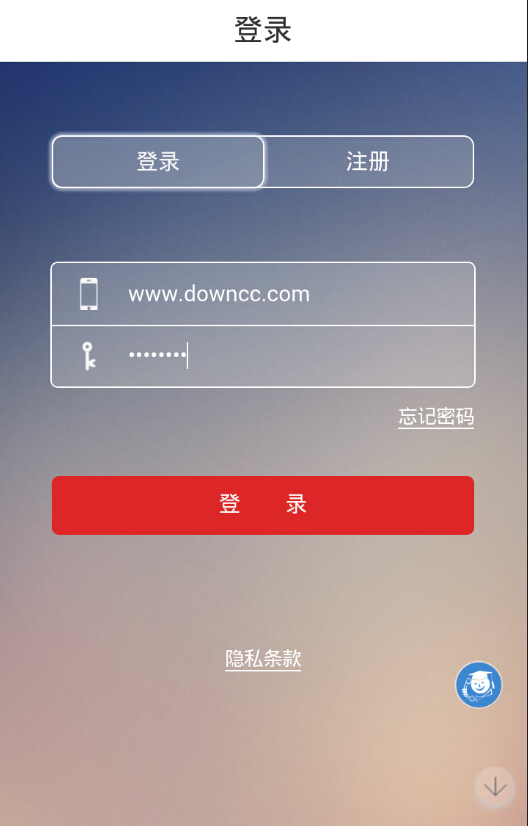 区区小市 v1.8.1.1202 安卓版3