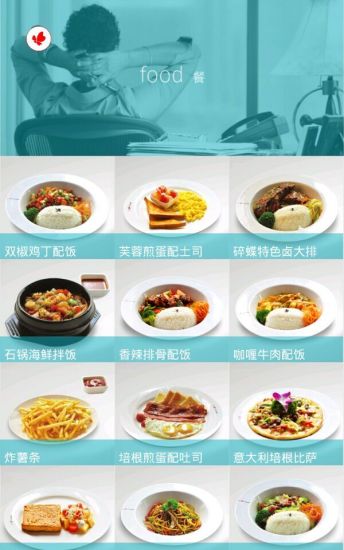 碎蝶音乐咖啡(测试版) v1.0.4 安卓版3