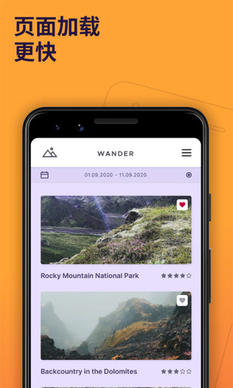 firefox手机浏览器app v126.0 官方最新版1