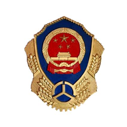 四川汽车客运票务网苹果版