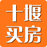 十堰买房