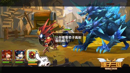 百度客户端全民神将 v1.25.78923 安卓版0