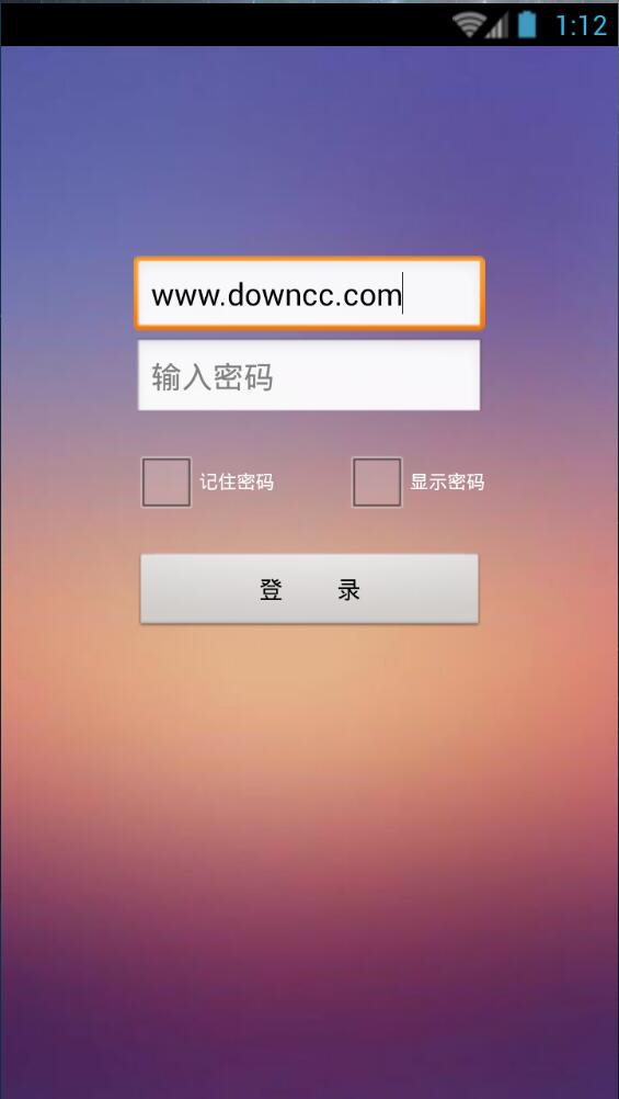 天财就业 v1.0 安卓版0