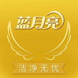 蓝月亮月亮天使