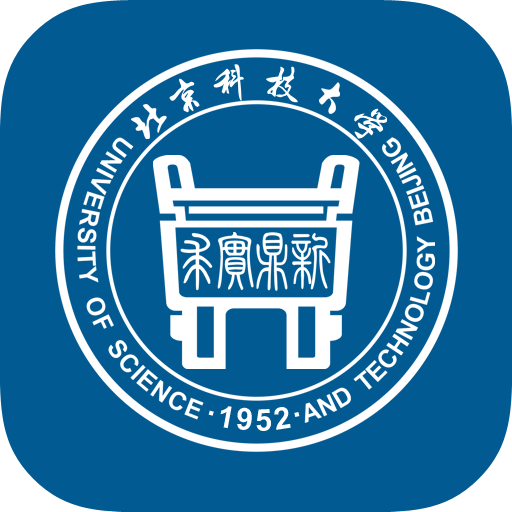 北京科技大学智慧校园学生端(评教应用)