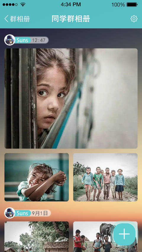 1十1(音乐相册) v1.2.2 安卓版1