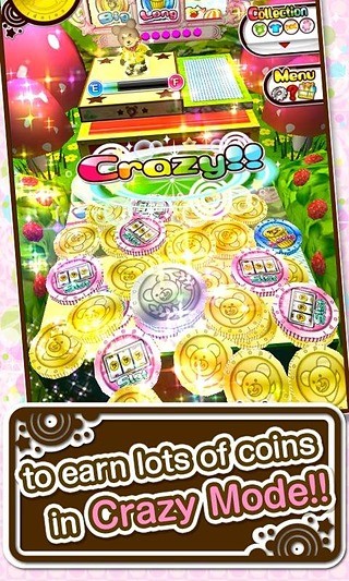 糖果派对游戏 v1.5.3029 安卓版1