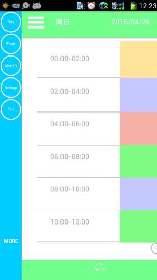 时间先生(Mr_Time) v1.0 安卓版3