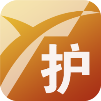 援通监护软件(远程监控)