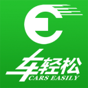 车轻松(配件商城)