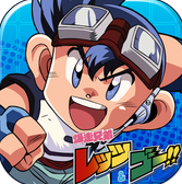 爆走兄弟(ミニ四駆)