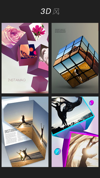 拼立得去广告版 v4.9.1 安卓版3