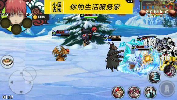 太子战记人物全开版 v2.2 安卓最新版本0