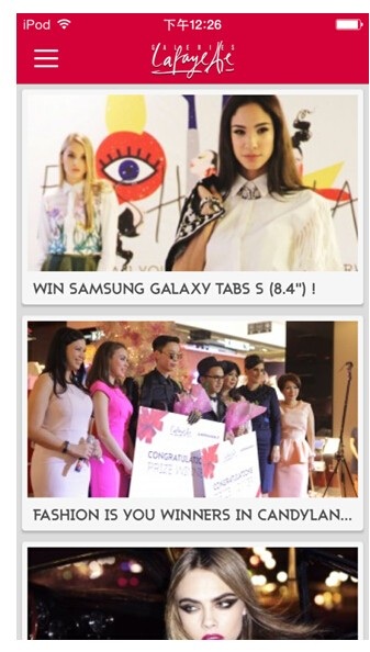 老佛爷百货(UL Lafayette) v2.5.01 安卓版0