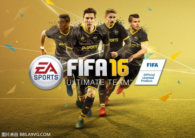 fifa16 ut手机版 fifa16 ut手机游戏