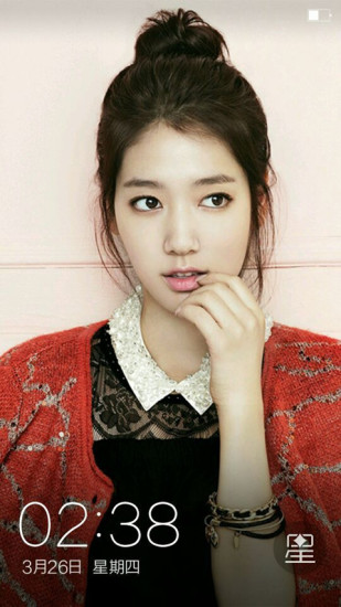 星酷锁屏 v2.0.1 安卓版2