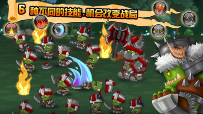 小小群英传无限金币版 v1.6.0 安卓修改版3