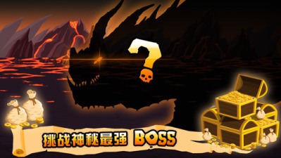 小小群英传无限金币版 v1.6.0 安卓修改版4