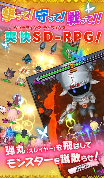 狼姬(オオカミ姫) v1.0.0 安卓版0