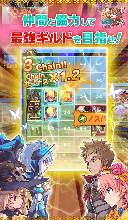 狼姬(オオカミ姫) v1.0.0 安卓版3