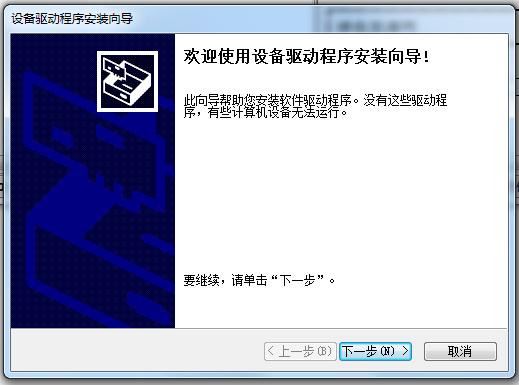 博通802.11网卡驱动 博通802.11无线网卡驱动