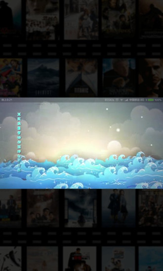 视频加速狗app v1.22.0 安卓版3