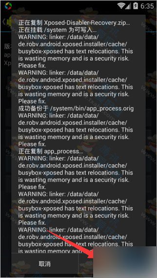 pc0123信息修改器