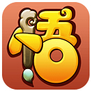 悟空跨屏输入法