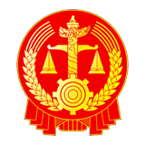 防城港掌上法院