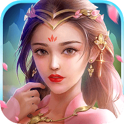 诛剑奇侠传果盘客户端