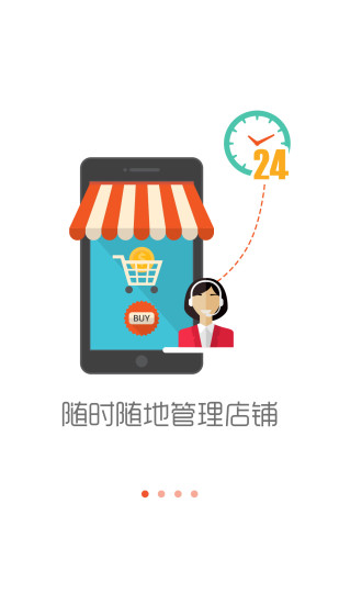 它它邦 v1.0.3 官方安卓版0