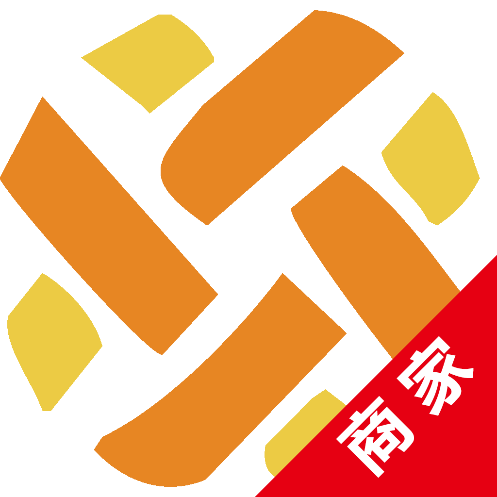 合赢天下商家版(商品采购)