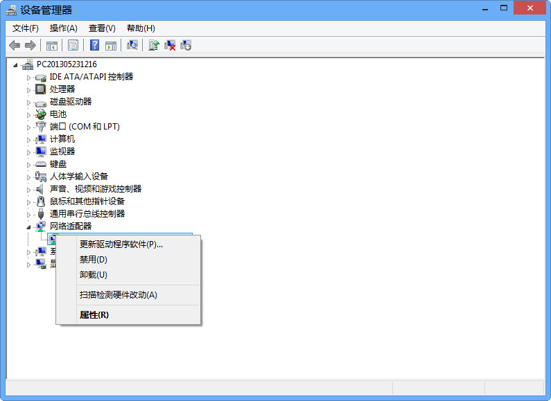 万能网卡驱动包 万能网卡驱动
